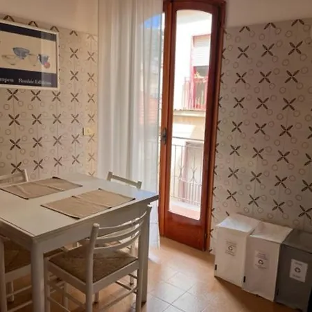 Casa Caterina Appartamento *